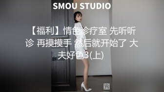 【小姜最近有点忙】重磅女神终于露脸骚舞~美乳~道具抽插 (1)