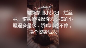 大叔保健会所找美女技师精油开背 谈好价钱直接开炮