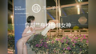 国产麻豆AV 原创节目企划 性爱自修室 EP3 性爱篇 可爱兔兔入狼口 玥可岚