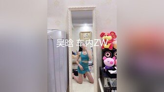 【极品厕拍】艺校极品高颜值美女大白臀与美逼真是美 (2)