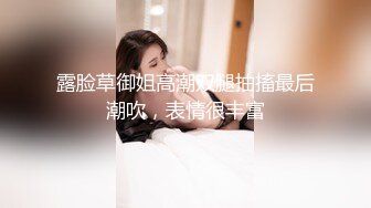 【新片速遞】 黑丝诱人极品学妹全程露脸大秀直播互动狼友撩骚，完美好身材非常性感，道具抽插骚穴呻吟表情好骚看淫水流出[958MB/MP4/01:16:59]