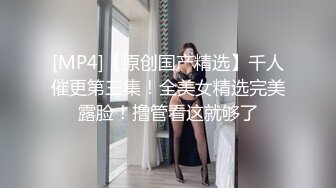 【自整理】酷似西域混血美女，天使容貌的瓷娃娃伸出香舌舔龟头，这画面太反差了！【181V】 (67)