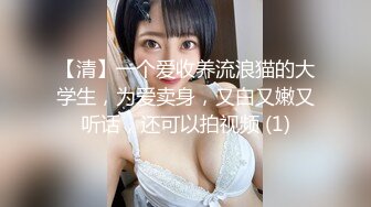 P站万粉上海纯爱情侣「LittleXEnuf」日常性爱私拍 后入的时候听着女朋友的娇喘呻吟真是太享受了