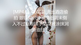 【极品媚黑❤️新版】沉迷黑人大屌的爆乳女教S❤️高跟黑丝淫荡开操 前裹后怼 全程无套爆插 (2)