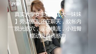 ❤️√ 疯狂推荐！校花下海被狂操~【你的宇吖】无套啪啪！超过瘾