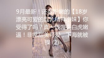 《顶级⭐重磅☛极品反差》露脸才是王道！OnlyFans野性前卫刺青巨乳女网红【panid】不雅私拍，这对车大灯是真的太顶了 (8)