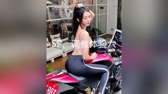 漫画身材究极蜜桃白虎91女神▌是桃桃呀▌巨屌后入狂肏黑丝嫩鲍 鲜美嫩蚌采精吸干浓缩精华