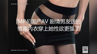 想操自己的大二妹妹