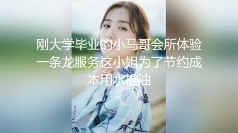 [MP4/ 529M] 熟女人妻 有黑祖宗的大肉棒吃总是让人兴奋 操的骚不停 内骚一骚逼