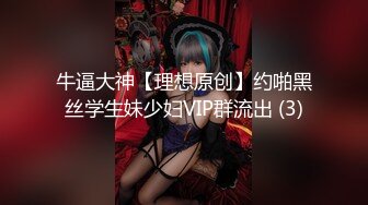 SWAG童颜G奶『糖宝』路人捕获野生巨乳 见到本人秒硬 她的骚从没让我失望