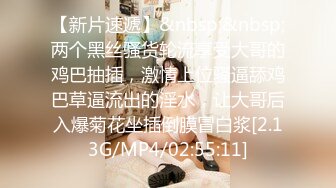 ?大长腿小姐姐?清纯反差女神〖Cola酱〗想吃大鸡了，你会给我的对吧？粉粉的情趣服白色长筒袜哥哥喜欢吗？