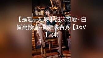 [MP4]果冻传媒-被拐卖的外国美女 找到爱情是幸福 结果是圈套 超女神吉娜