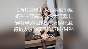 黑丝女王语言调教足交（上）