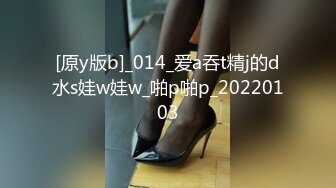 (sex)20231016_溪宝儿_223607517_1