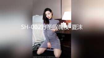 [MP4]扣扣传媒 FSOG020 靓丽黑丝长腿91女神▌小鹿酱▌胡桃陪玩内射服务