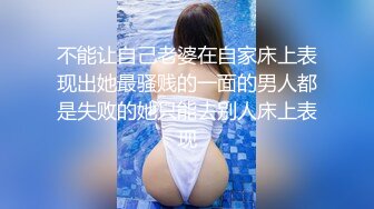 【新片速遞 】 风韵犹存的熟女阿姨 骚逼好痒 快来操我 表情好骚 鲍鱼也肥 好想上去舔两口 [125MB/MP4/02:10]