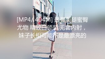 我的机器人女友.女友外遇屌丝男友和美女家政机器人产生爱恋.精东影业国产原创