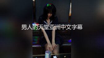 气质嫂子既视感！欲求不满日本美熟妇「NANAKO」OF日常私拍 酷爱自慰表情淫荡放浪【第二弹】 (3)