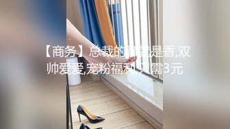 【2022安防萤石云】深夜让女仆装的女友口醒，是什么感觉（上） (2)