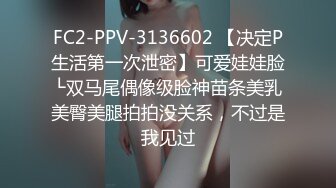 宜家商場小清新美女,熟透的身材太讓人心動了