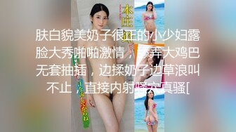 大神网红打卡地尾随TP美女裙底风光黄色连衣裙极品气质美女毛漏出来特别多，白色丁字裤