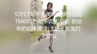 和银行大屁股女友后入