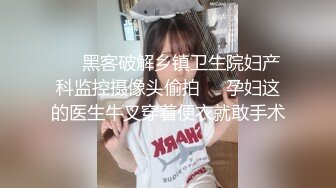 妖艳00后美少女！苗条身材炮友操逼！润滑油抹骚穴