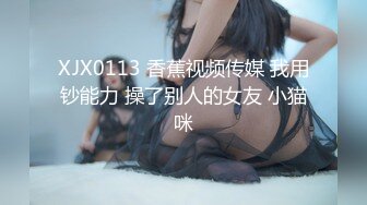 撕破丰满少妇的黑丝旗袍