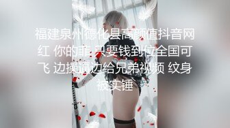 丑母狗，可交换