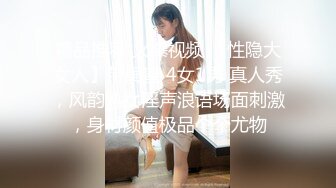 [2DF2] 经验丰富的少妇大波妹飞哥应该磕药了把妹子干趴了也没射要用手口代劳[MP4/112MB][BT种子]