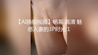 ❤️极品反差校花❤️“哥哥大力点操我，操死我吧”超可爱乖巧技校蜜桃臀小仙女任人摆弄，清纯靓丽的外表床上这么骚