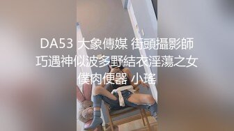 《究极核弹✅泄密》九头身极品巨乳OnlyFans反差女神Npxvip私拍，顶级骚货专用精盆细腰丰乳肥臀，男人泄欲神器 (7)