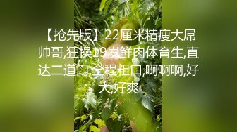 《稀缺资源✿震惊猎奇》高能预警！慎入！国产狠人出租屋挥刀自宫，剃须刀片将睾丸阉割切除泡福尔马林，还不知如何与老婆交代呢