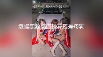 自拍后入翘臀好身材女友