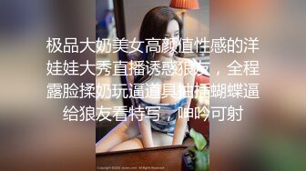 -年轻小伙出租房草学生妹 戴个狗链玩轻SM 各种体位小床要干塌了