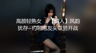 国产麻豆AV 麻豆女神微爱影片 高冷艳后 新人女优 叶如梦