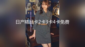 酒店约操极品短发人妻美少妇