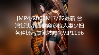 【OnlyFans】台湾骚妻阿姐，韵味骚货美人妻，性爱日常反差VIP订阅，日常性爱，自慰露出裸体艺术写真 50