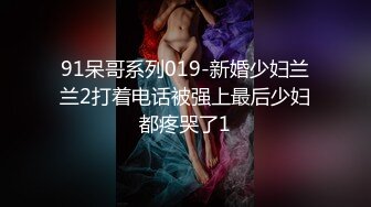 【出各种大神合集】绿帽男带着女友和好兄弟一起内射