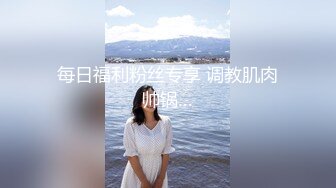 [MP4]STP24121 可纯可风骚的少女诱惑&nbsp;&nbsp;全程露脸高颜值洗干净了陪狼友发骚 干净的逼逼没有几根毛&nbsp;&nbsp;揉奶自慰特写展示好刺激 VIP2209