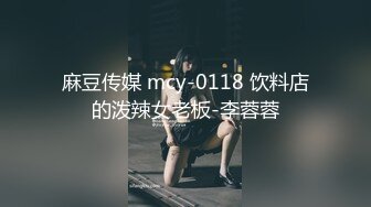 [MP4/ 414M] 眼镜男网约牛仔裙性感年轻美女啪啪,男的特别能干,操了她3次还要搞