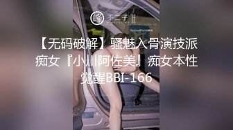 女上司的口技