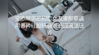 【AI换脸视频】李知恩[IU] 按捺不住的禁断之恋