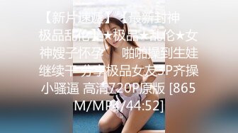 【新片速遞】 精壮小伙双飞熟女- 黑丝大奶熟女给小伙舔屌眼神拉丝爱已慢慢，小奶大姐也在卖力讨好求操，大鸡巴插入后立马笑容满面。[579MB/MP4/43:03]