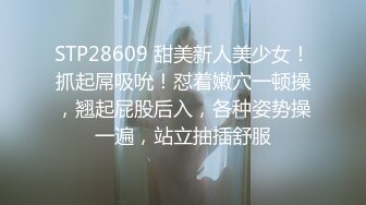 大陆av 老公约客户在家喝酒，喝醉了却成全l了漂亮娇妻奸情