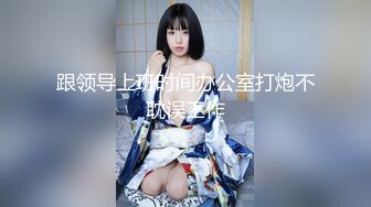 【极品迷玩??暗黑王子新作】极品蓝裙美女咖啡店下药回家迷操 各种奇葩性爱姿势爆精内射 高清1080P原版无水印