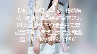 高潮盛宴 极品媚态蜜汁白虎嫩鲍美少女 Yua 肛塞异物阴蒂高潮 顶宫颤挛 窥视揭秘阴道内部高潮G点宫口超顶 (3)