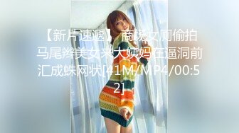 人妻斬り C0930 ki221002 前野 久江 32歳