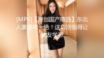 天美传媒 tmbc 012 酒醉父亲强上美女女儿 白允儿