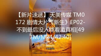 沈樵老师被抓前1小时前最后发布的一部作品